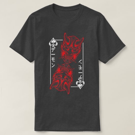 Japanese Oni Mask Demon Mask Bushido Samurai Stree T-shirt (Design voorkant)
