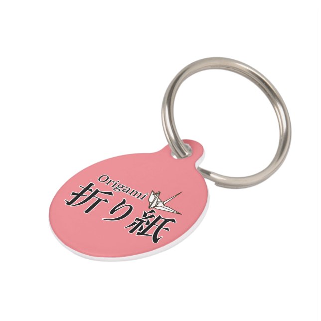 Japanese Origami Tsuru Crane Huisdierpenning (Zijkant)