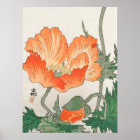 Japanese painting by ohara koson,vintage,小 原古の 日 本