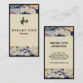 Japanese Pattern Ivory&Blue Visitekaartje (Voorkant / Achterkant)