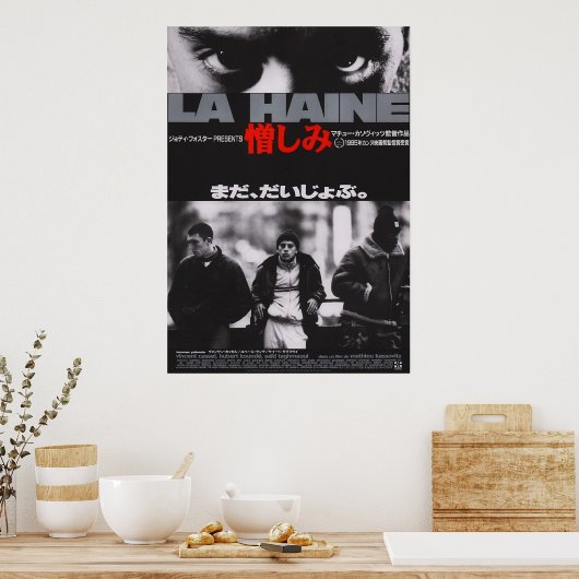 Japanese Poster (Keuken)
