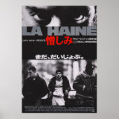 Japanese Poster (Voorkant)