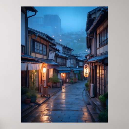 Japanese Rainy Street Cozy Urban  Poster (Voorkant)