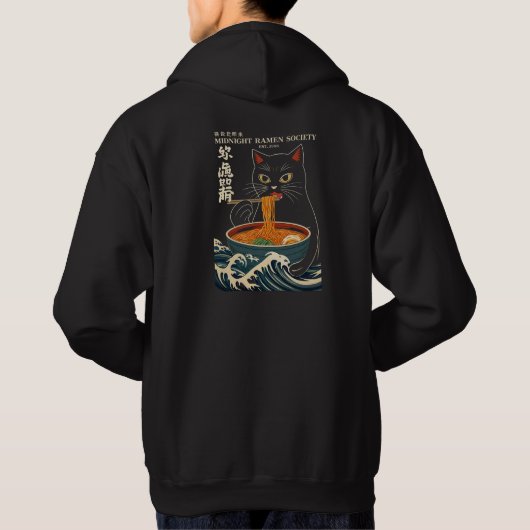 Japanese Ramen Cat Hoodie (Achterkant)