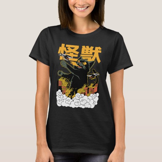 Japanese Retro Catzilla Kaiju Monster T-shirt (Voorkant)