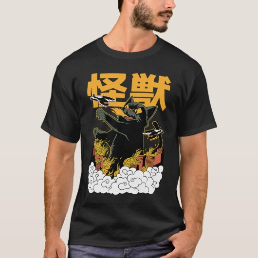 Japanese Retro Catzilla Kaiju Monster T-shirt (Voorkant)
