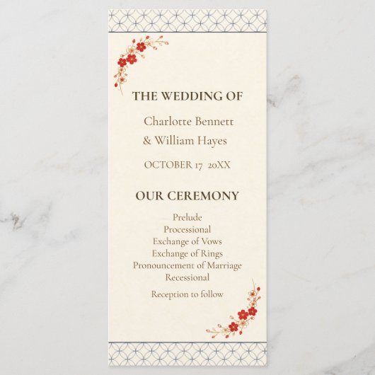Japanese Sakura Shippo Wedding Program Programmakaart (Voorkant)