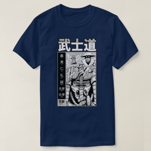 Japanese Samurai Bushido Face Comic Sketch (2) T-shirt (Design voorkant)