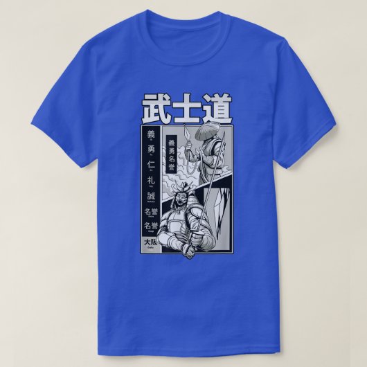 Japanese Samurai Fantasy Comic Sketch (2) T-shirt (Design voorkant)