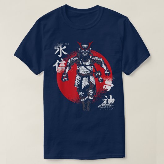 Japanese Samurai Fighter For Japan Fans T-shirt (Design voorkant)