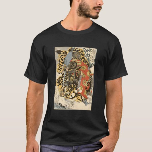 Japanese Samurai General Fighting Tiger Work T-shirt (Voorkant)