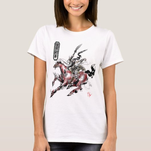 Japanese samurai horse art equestrian sumi t-shirt (Voorkant)