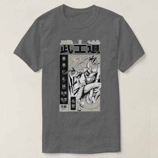 Japanese Samurai Manga Page  T-shirt (Design voorkant)