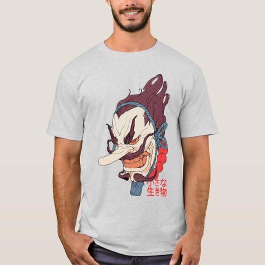 Japanese Samurai Mask Urban Style T-shirt (Voorkant)