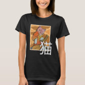 Japanese Samurai Ninja Cat Warrior Retro Samurai T-shirt (Voorkant)