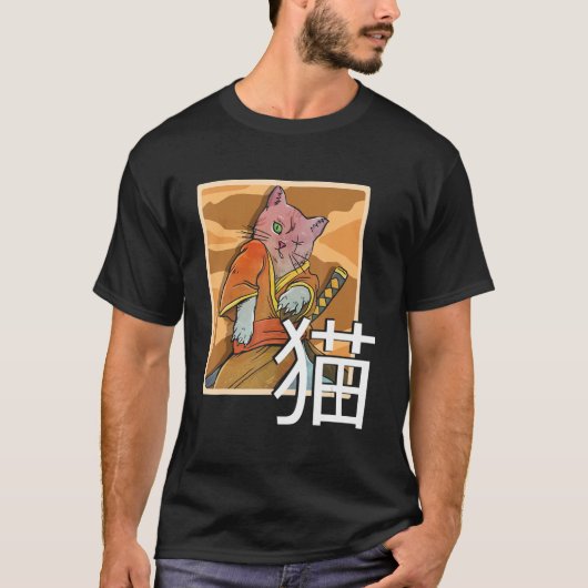 Japanese Samurai Ninja Cat Warrior Retro Samurai T-shirt (Voorkant)