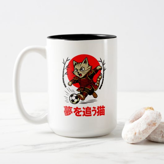 Japanese Samurai Soccer Anime Neko Dream Chaser Tweekleurige Koffiemok (Met donut)