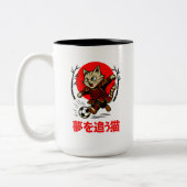 Japanese Samurai Soccer Anime Neko Dream Chaser Tweekleurige Koffiemok (Links)