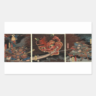 JAPANESE SAMURAI STICKER