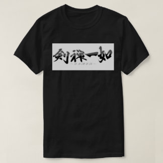 Japanese SAMURAI style T-shirt