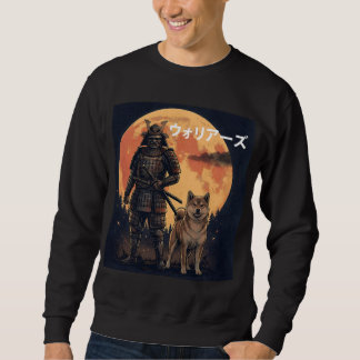 Japanese Samurai Warrior and Shiba Inu Dog Full Mo Trui