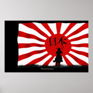 JAPANESE Samurai Warrior Flag Art Poster