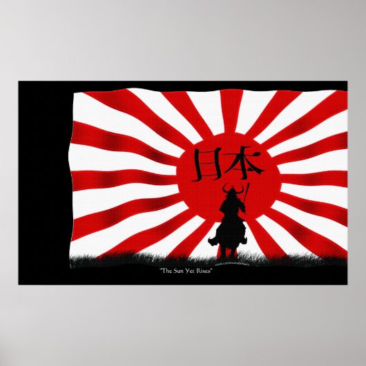 JAPANESE Samurai Warrior Flag Art Poster (Voorkant)