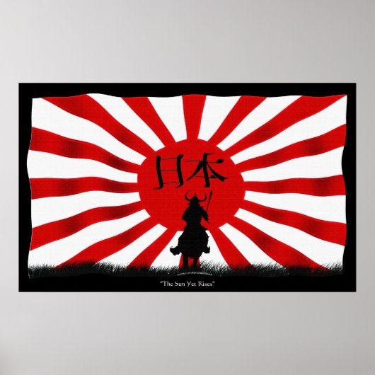 JAPANESE Samurai Warrior Flag Art Poster (Voorkant)