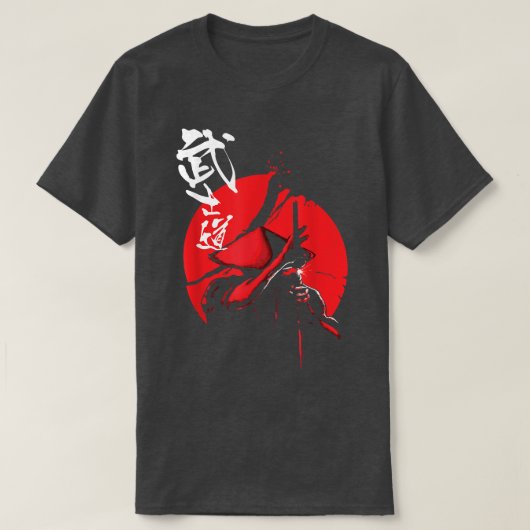 Japanese Samurai Warrior Katana Reds Blood Sun T-shirt (Design voorkant)