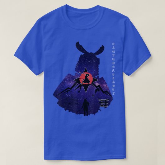 Japanese Samurai warrior moonlight  (2) T-shirt (Design voorkant)