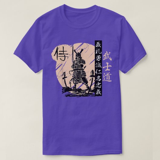 Japanese Samurai Warrior Ronin Bushido Code Kanji  T-shirt (Design voorkant)