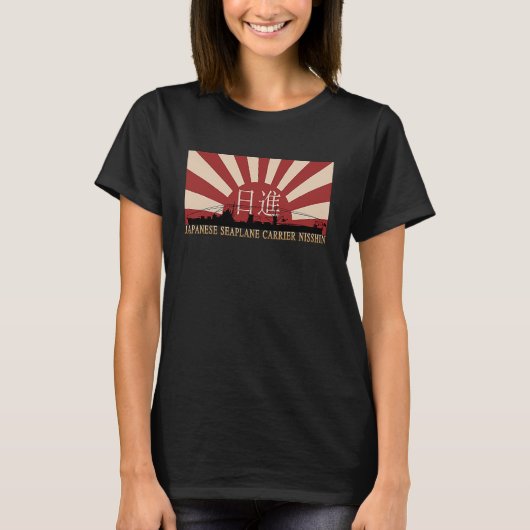 Japanese Seaplane Carrier Nisshin Rising Sun Flag T-shirt (Voorkant)