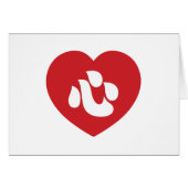 Japanese Shin Kanji Kokoro Heart 心 Card (Voorkant Horizontaal)