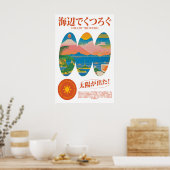 Japanese Sunset Beach Art Print Retro Coastal (Keuken)