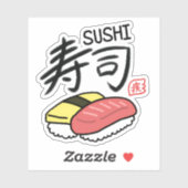 Japanese Sushi 🍣 Sticker (Vel)