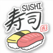 Japanese Sushi 🍣 Sticker (Voorkant)