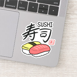 Japanese Sushi 🍣 Sticker