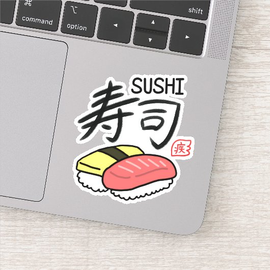 Japanese Sushi 🍣 Sticker (Detail)