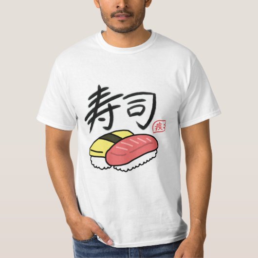 Japanese Sushi 🍣 T-shirt (Voorkant)