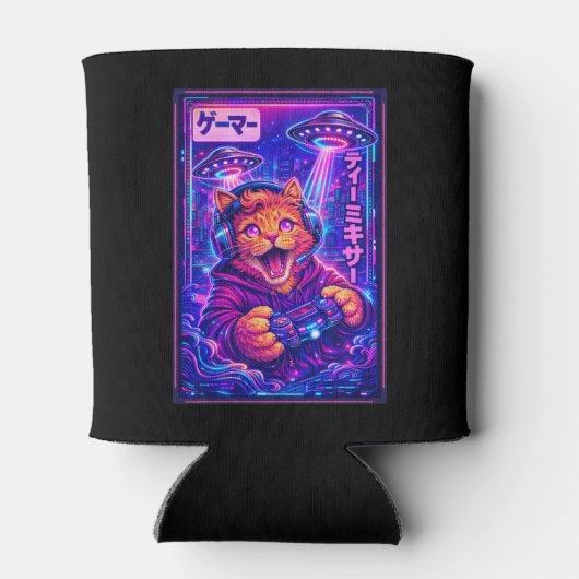 Japanese Synthwave Sci Fi UFO Cat Cool Gamer Blikjeskoeler (Achterkant)