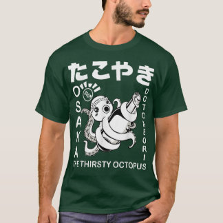 Japanese Takoyaki Osaka Food Hiragana Street Foodi T-shirt