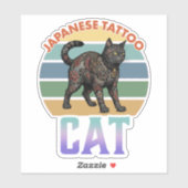 Japanese tattoo cat -irezumi- sticker (Vel)