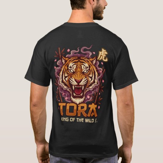 Japanese Tiger "TORA" Streetwear T-Shirt (Achterkant)
