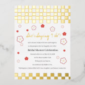 Japanese Touch Bridal Folie Feestdagen Briefkaart (Voorkant)