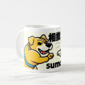 Japanese Traditional Animal Doc Cat Sumo Koffiemok (Voorkant links)