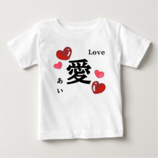 Japanese Traditional Love