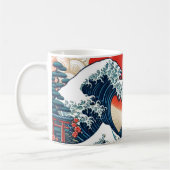 Japanese Traditional Vintage Koffiemok (Links)