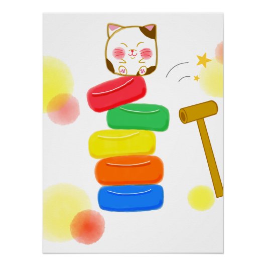 Japanese　Traditional　Vintage　 Perfect Poster (Voorkant)