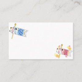 Japanese　Traditional　Vintage Visitekaartje