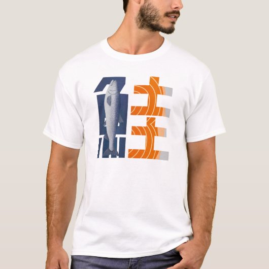Japanese_Typography_鮭 T-shirt (Voorkant)